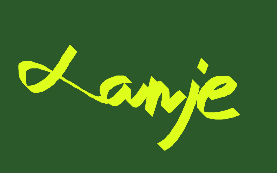 Lanje (Lan Ngalih Jaje)